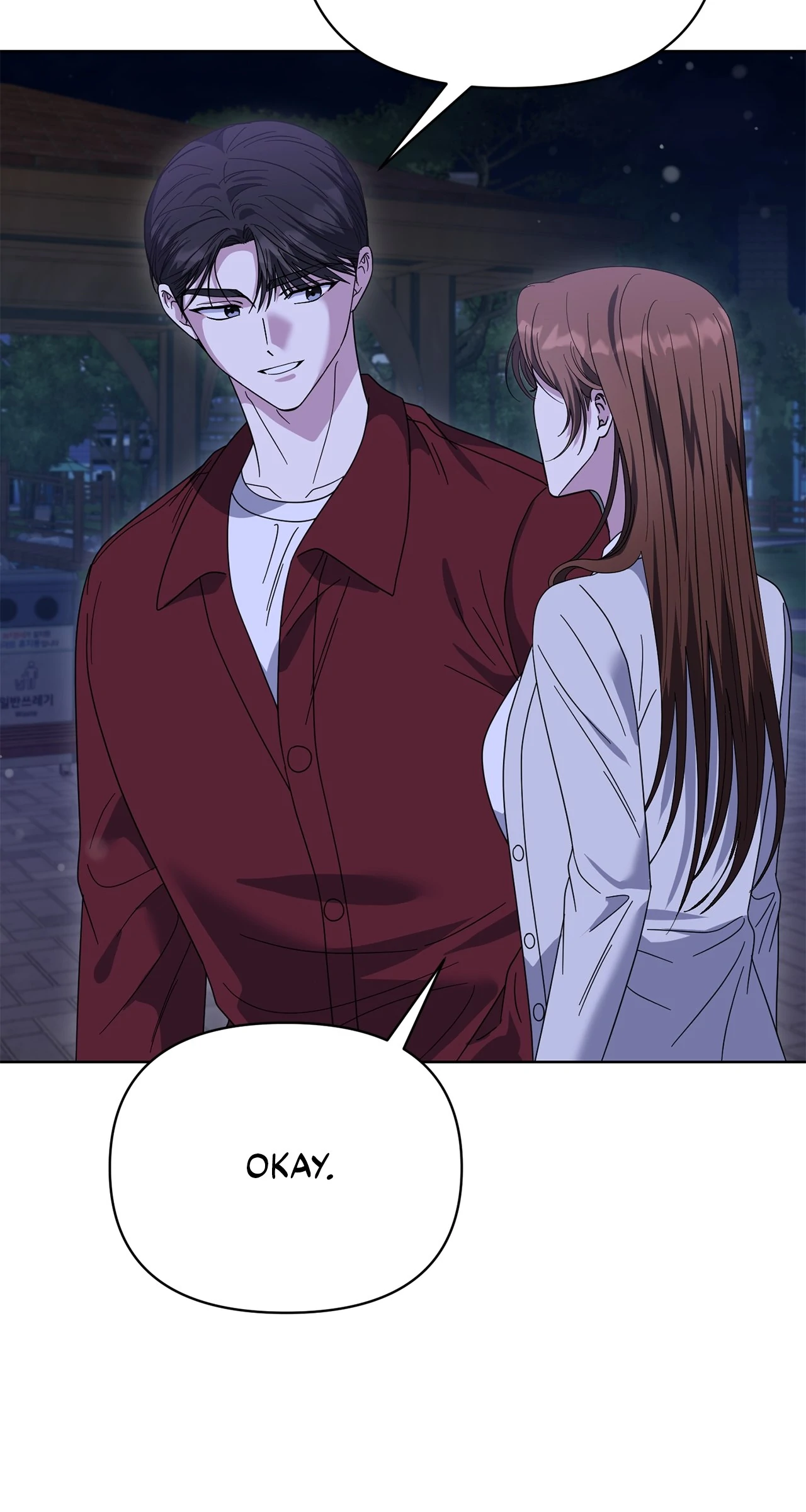 Sultry Satisfaction Chapter 54 page 28 - 