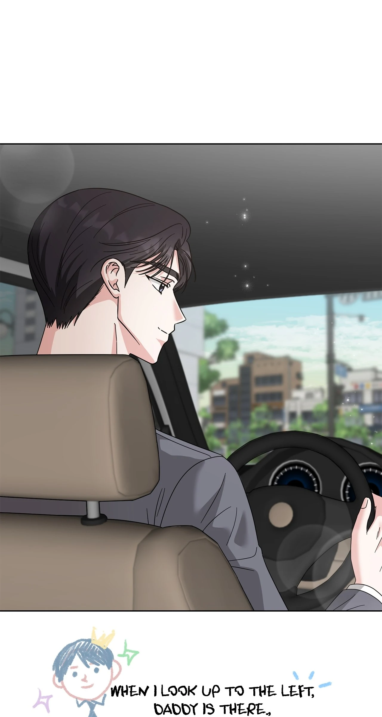Sultry Satisfaction Chapter 54 page 59 - 
