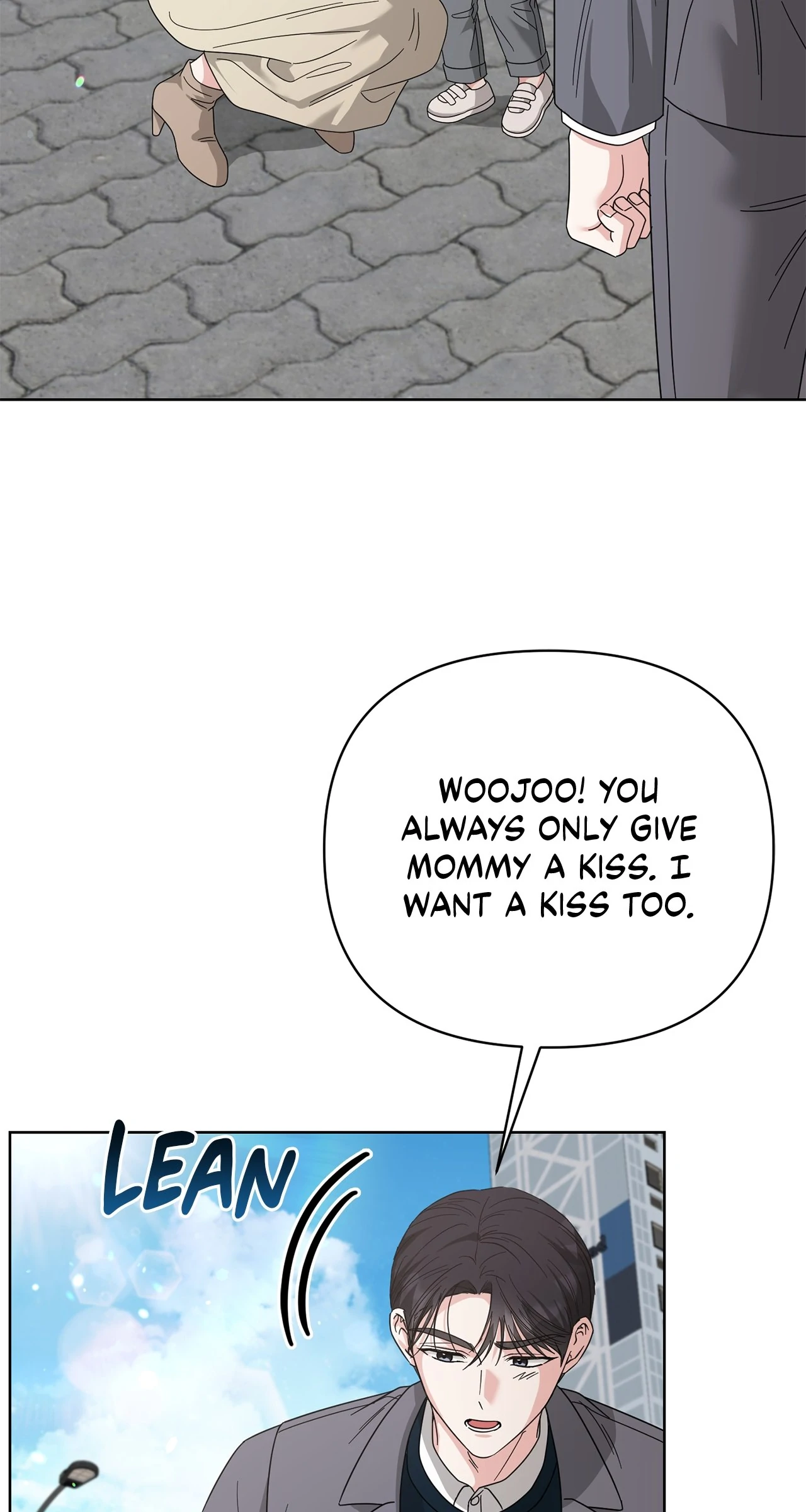 Sultry Satisfaction Chapter 54 page 63 - 