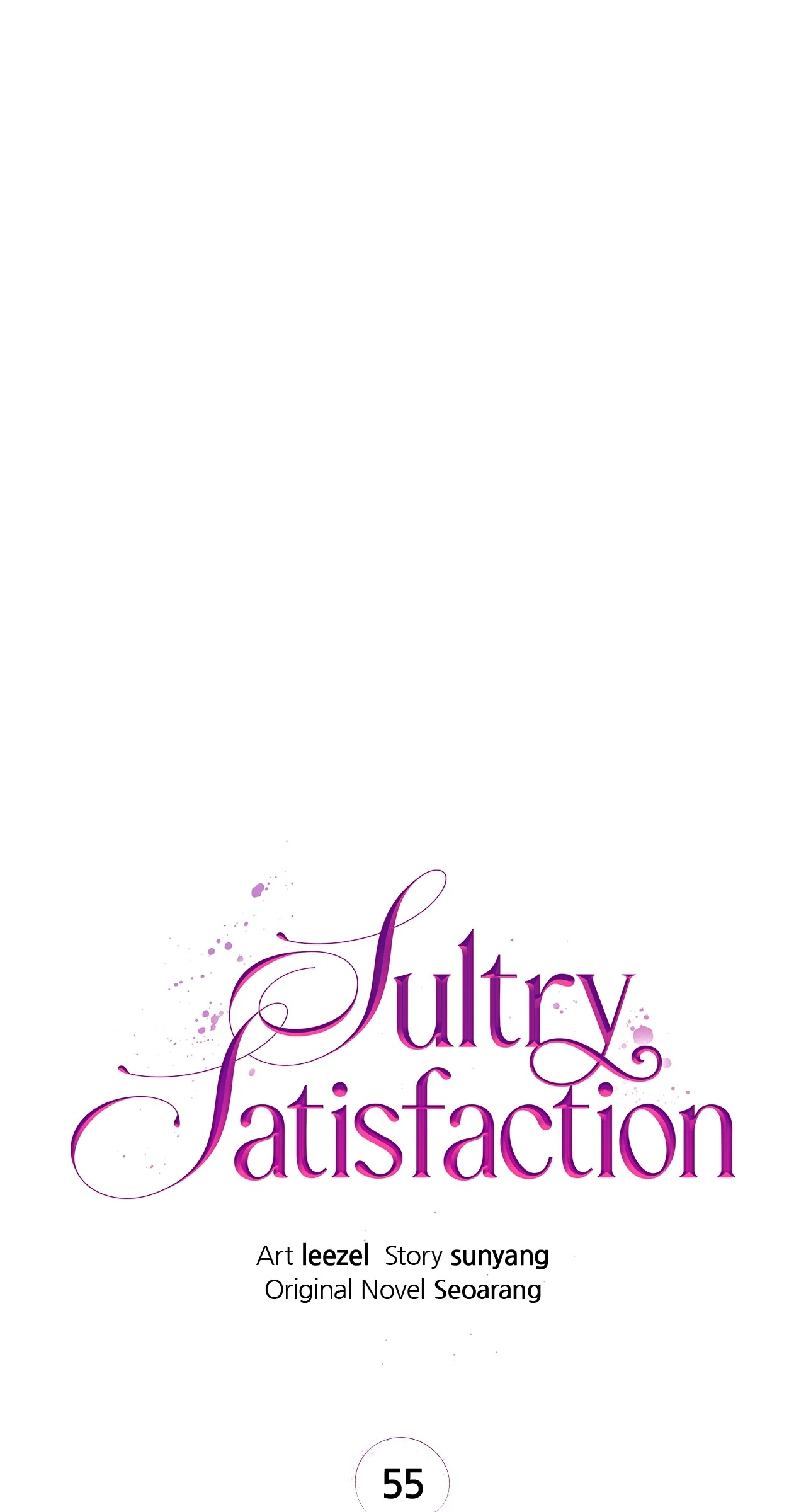Sultry Satisfaction Chapter 55 page 12 - 