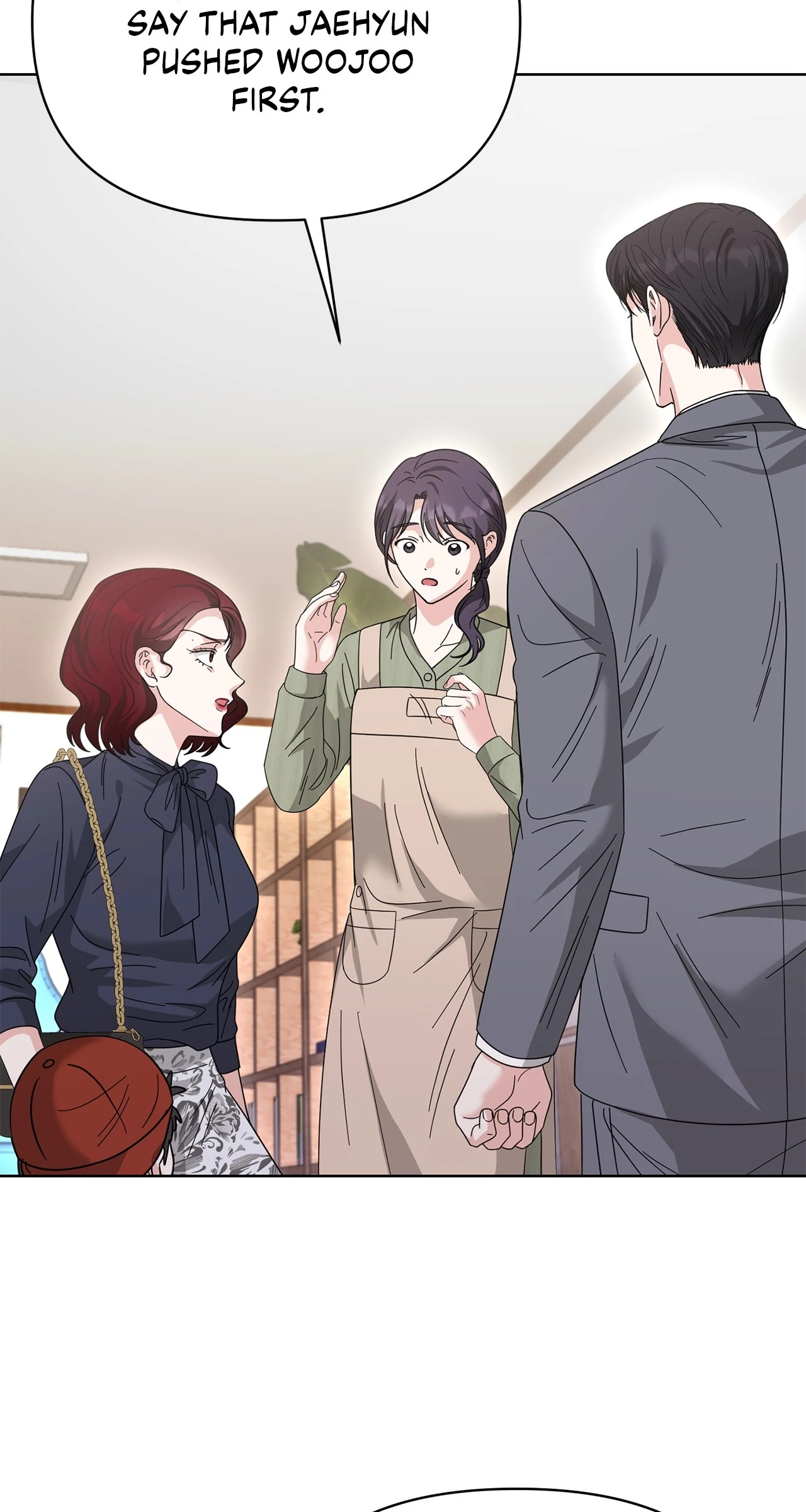Sultry Satisfaction Chapter 55 page 53 - 