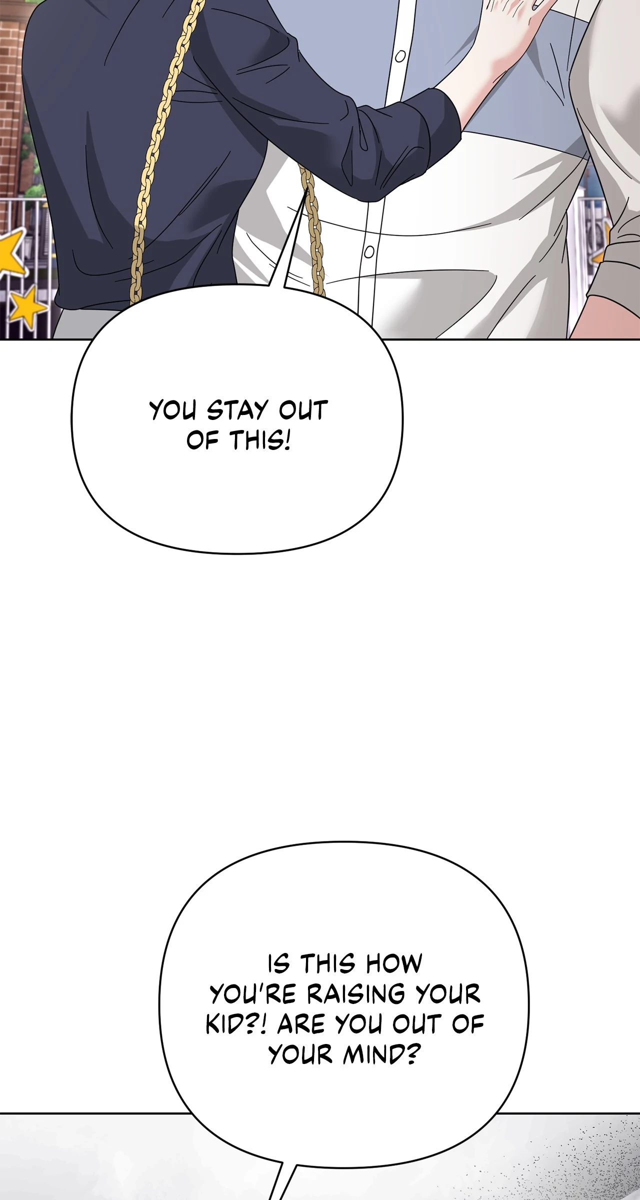 Sultry Satisfaction Chapter 55 page 68 - 