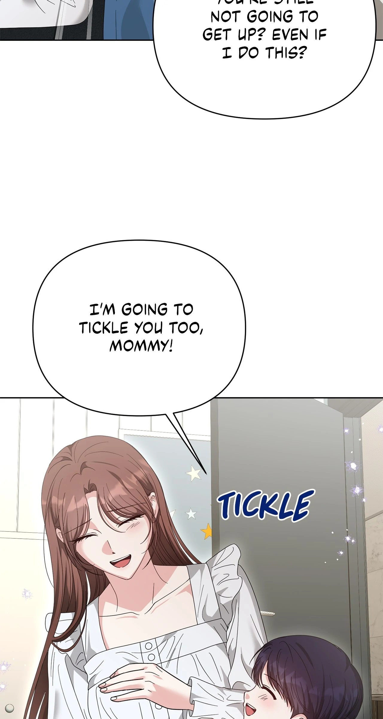 Sultry Satisfaction Chapter 56 page 17 - 