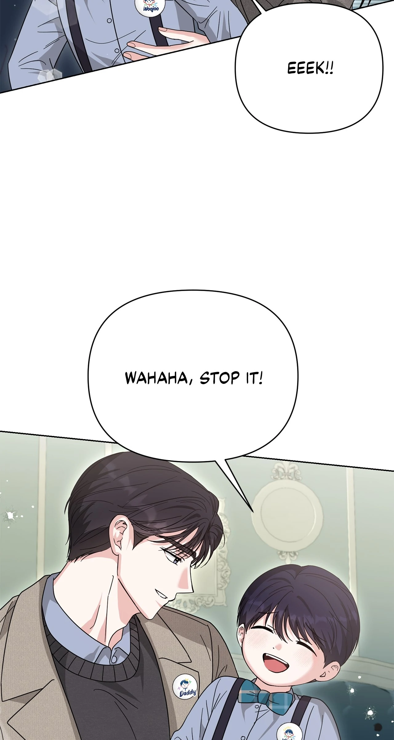 Sultry Satisfaction Chapter 56 page 74 - 