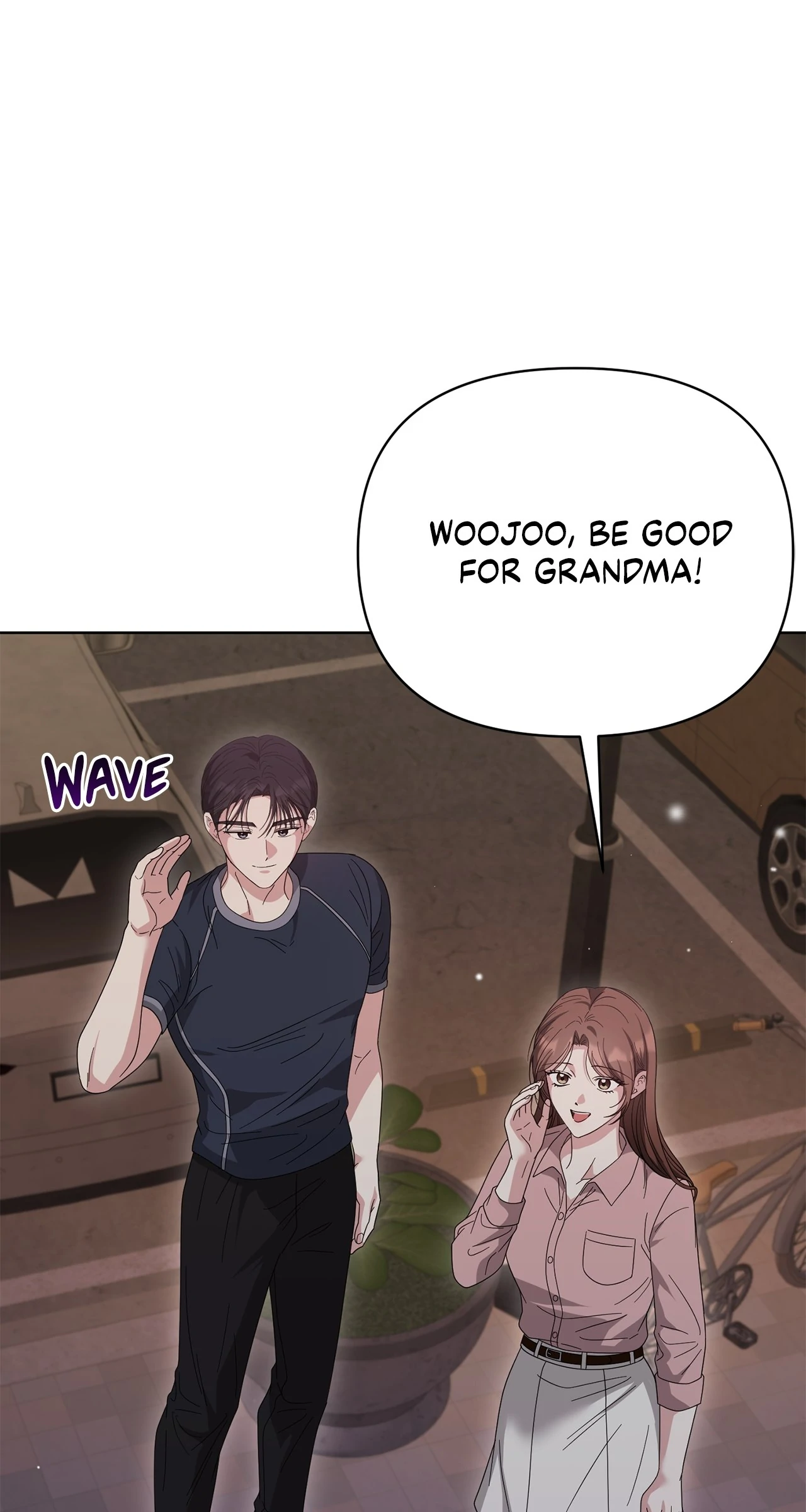 Sultry Satisfaction Chapter 57 page 12 - 