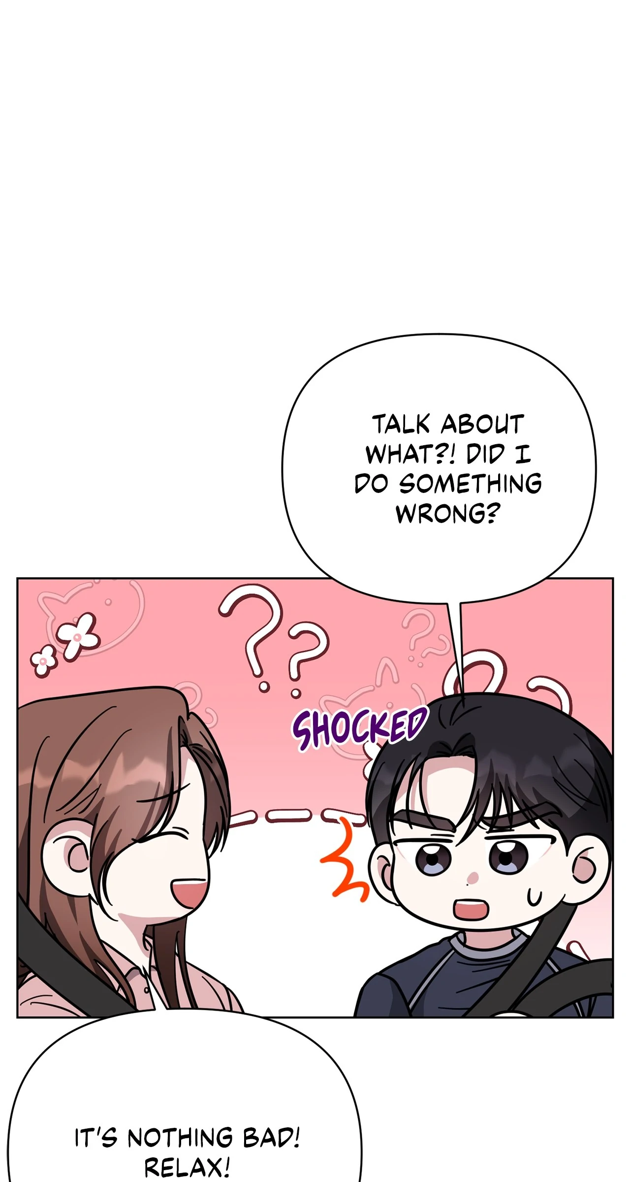 Sultry Satisfaction Chapter 57 page 23 - 