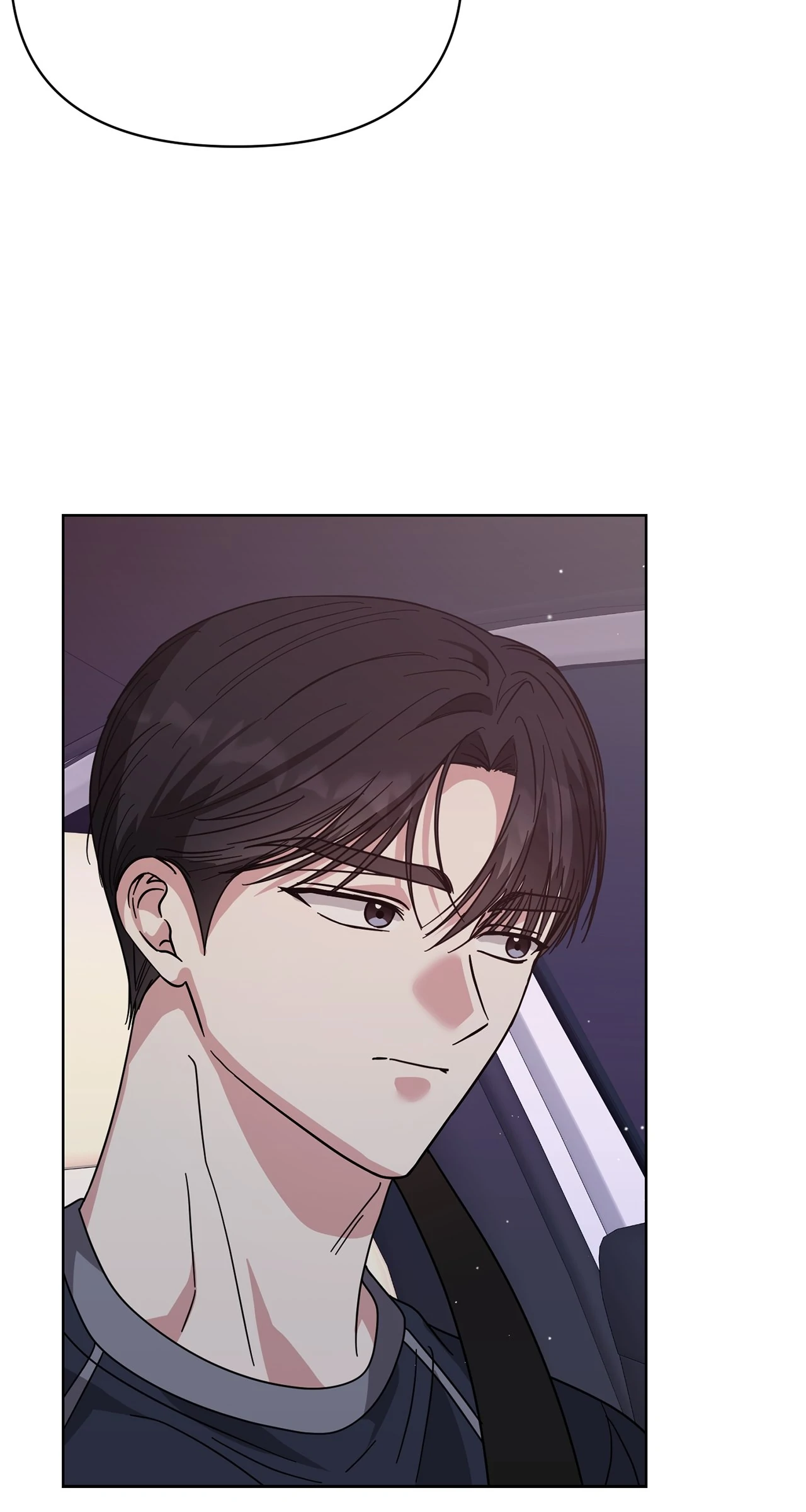 Sultry Satisfaction Chapter 57 page 24 - 