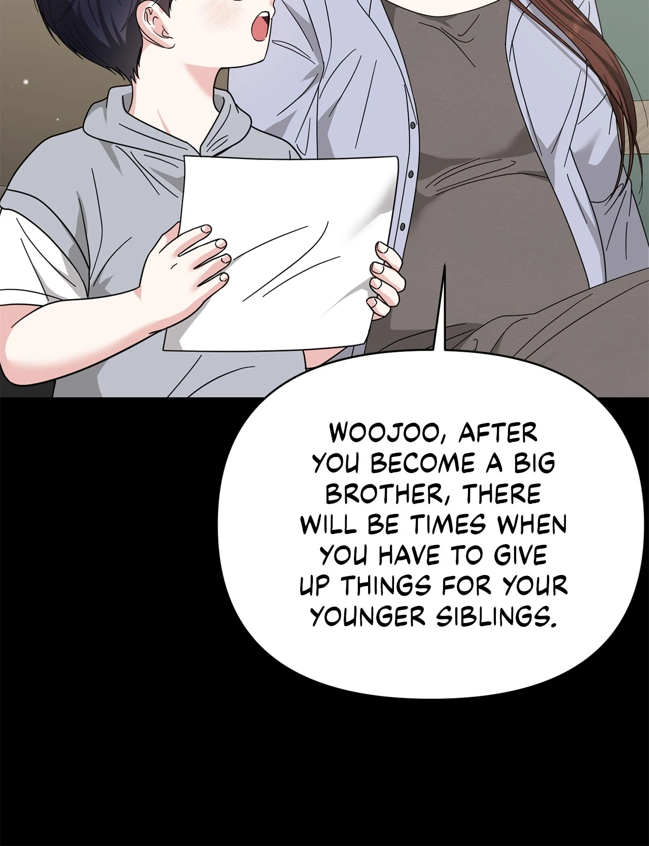 Sultry Satisfaction Chapter 58 page 17 - 