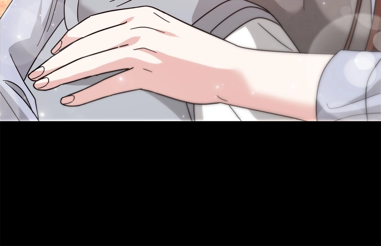 Sultry Satisfaction Chapter 58 page 26 - 