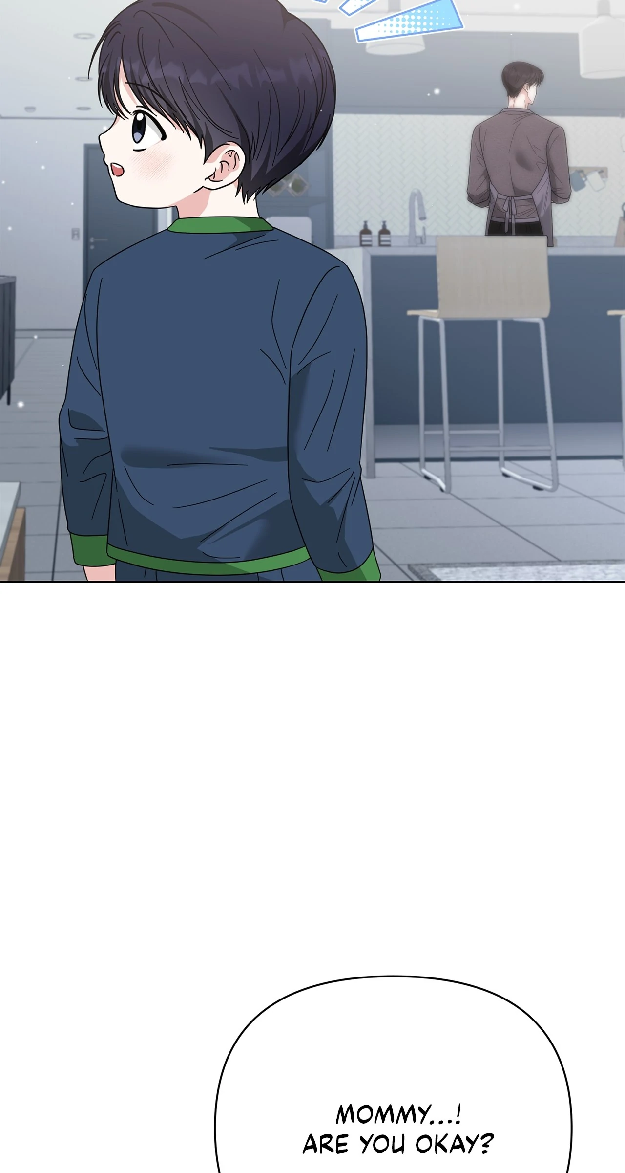 Sultry Satisfaction Chapter 58 page 7 - 