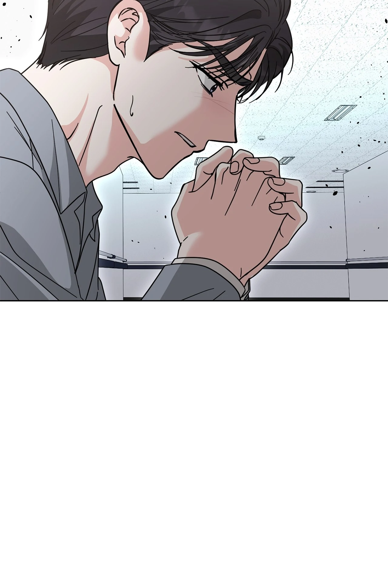 Sultry Satisfaction Chapter 58 page 67 - 