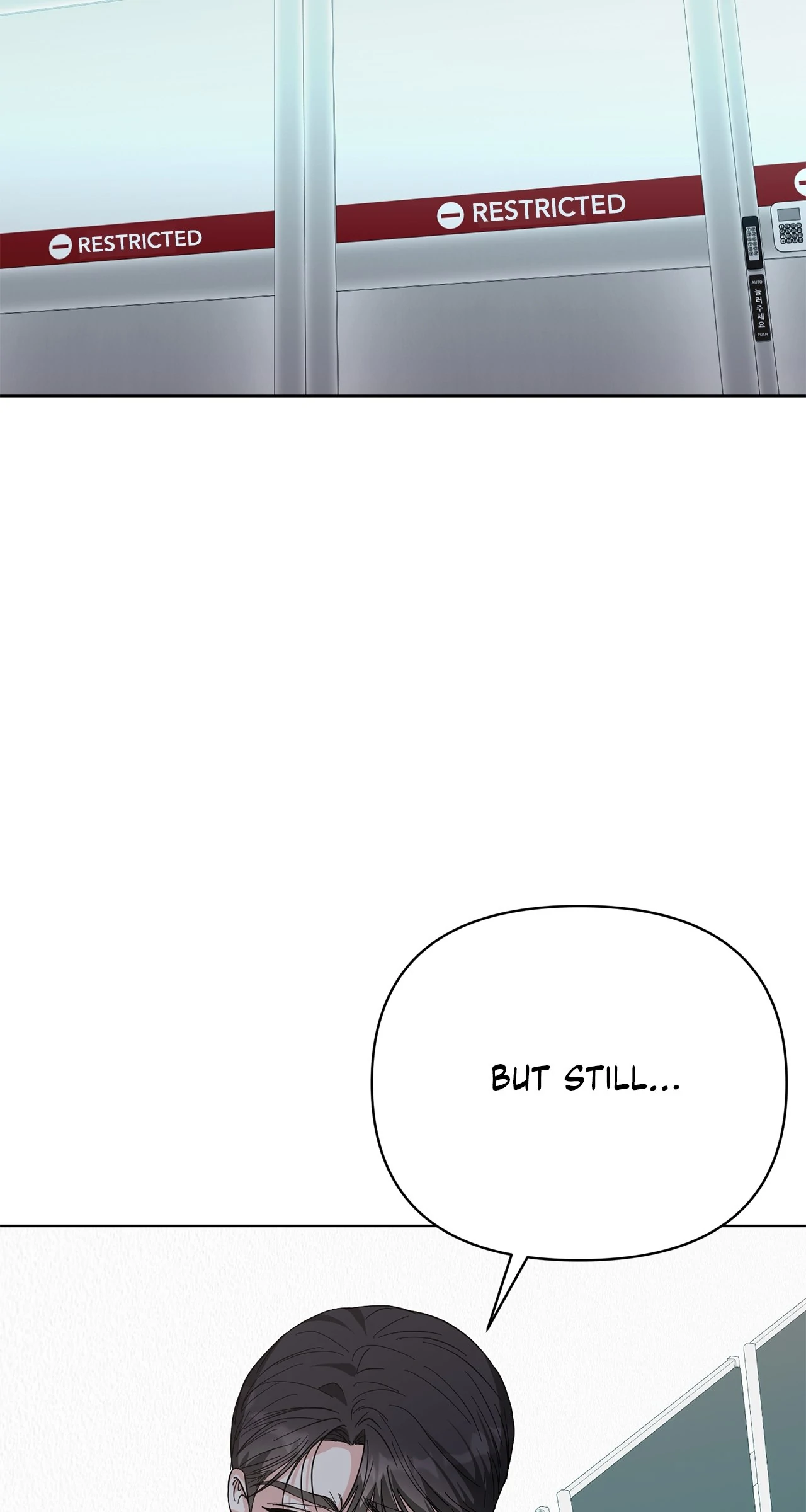 Sultry Satisfaction Chapter 58 page 74 - 