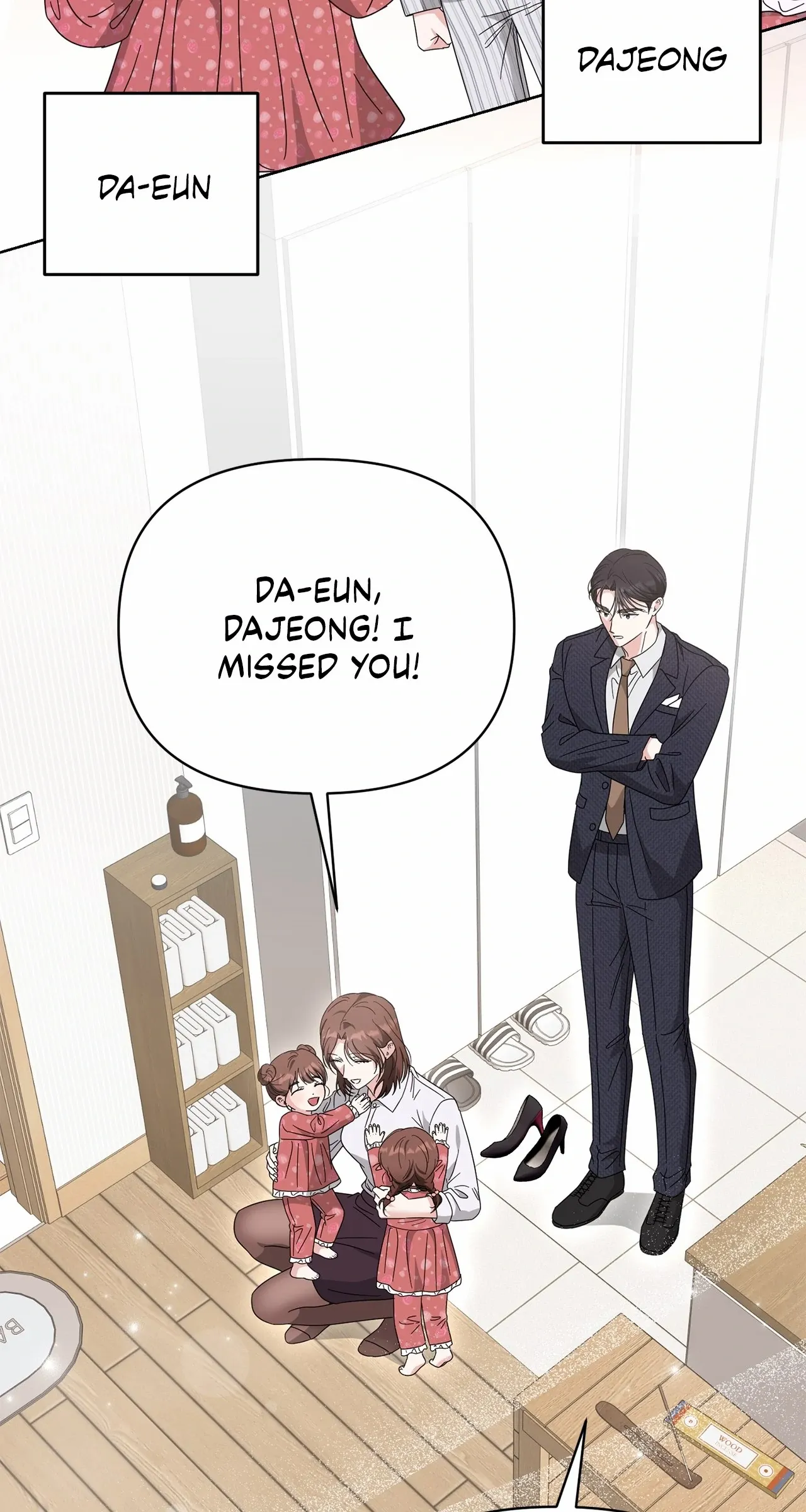 Sultry Satisfaction Chapter 59 page 28 - 