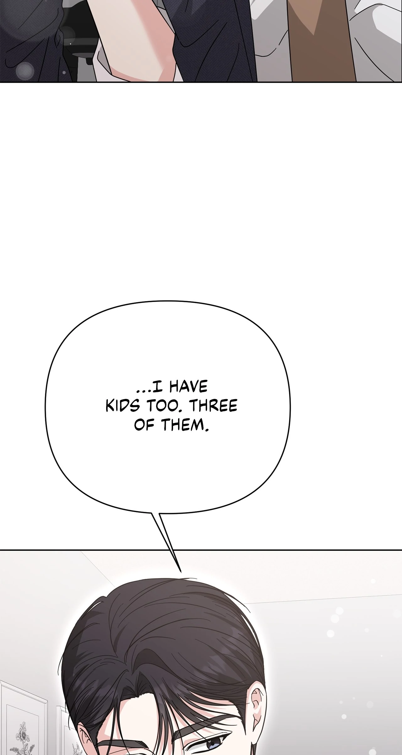 Sultry Satisfaction Chapter 59 page 7 - 
