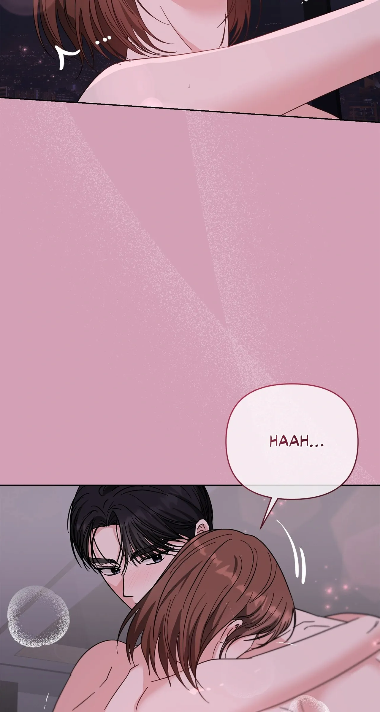 Sultry Satisfaction Chapter 60 page 18 - 