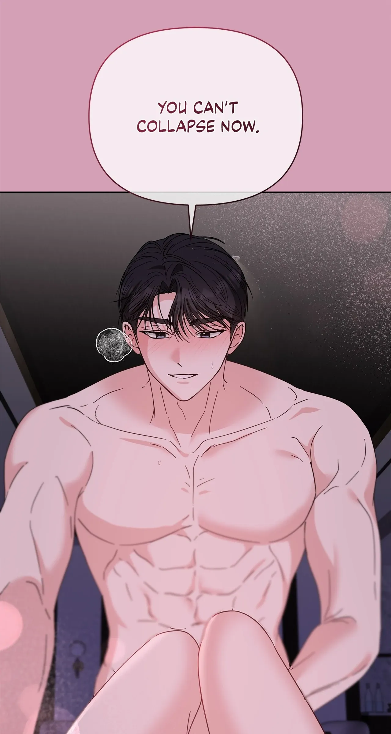 Sultry Satisfaction Chapter 60 page 23 - 