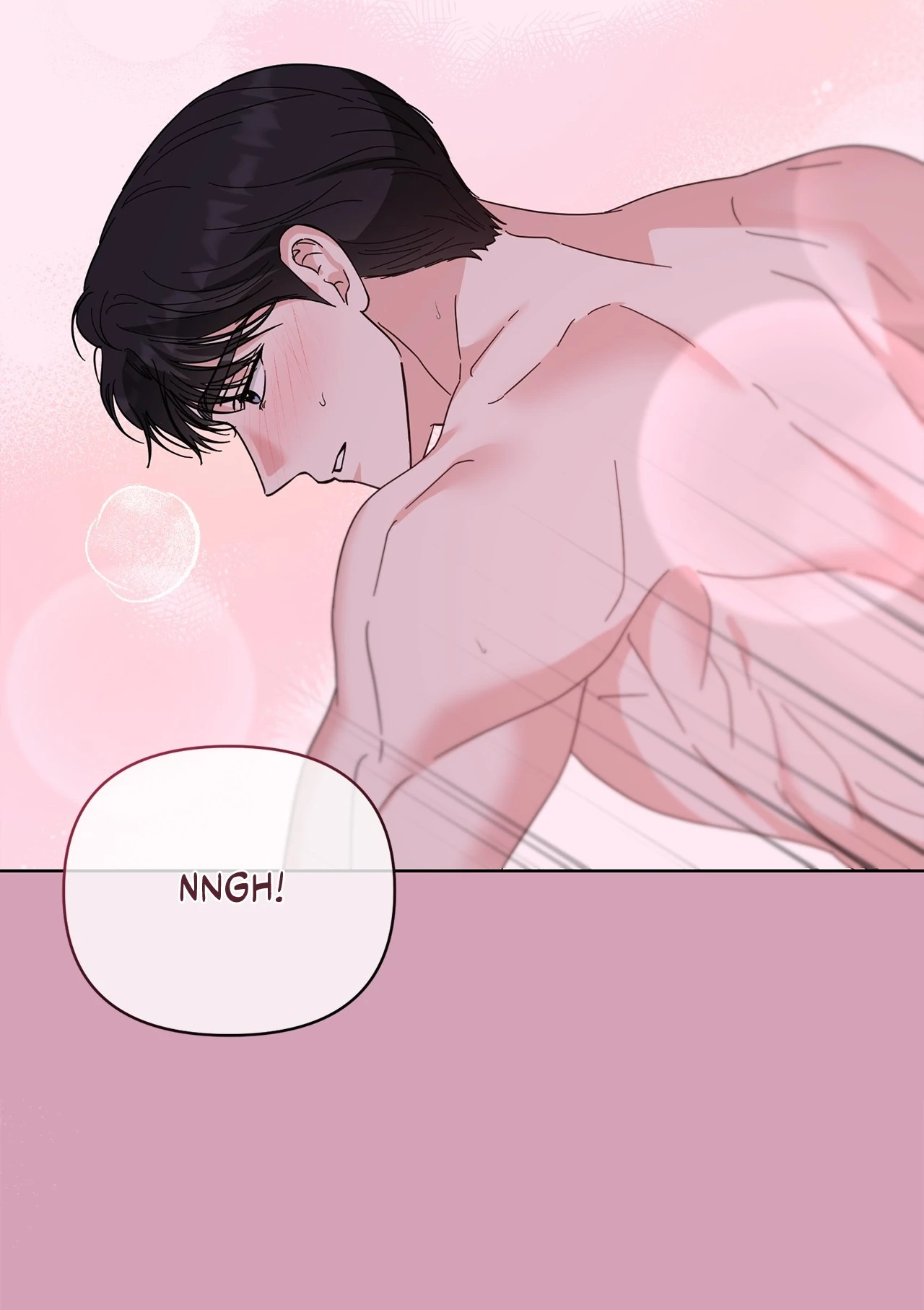 Sultry Satisfaction Chapter 60 page 29 - 