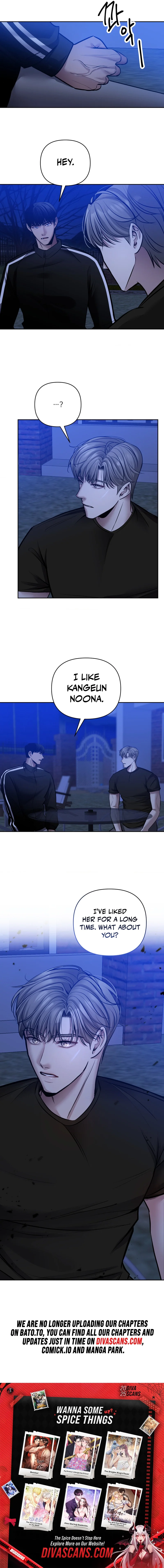Sumgyeorui Kkeut Chapter 12 page 8 - 