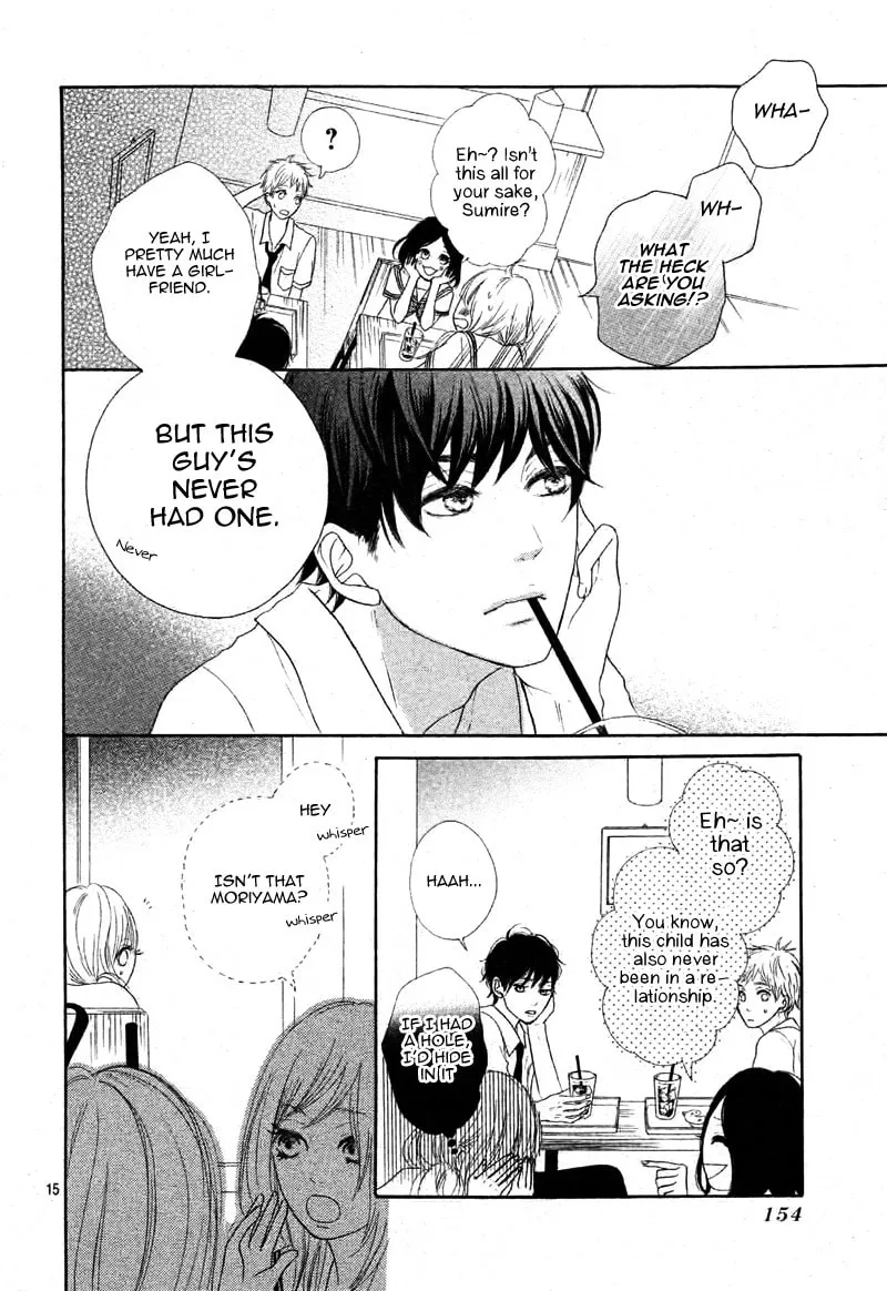 Sumire Syrup Chapter 1 page 16 - 