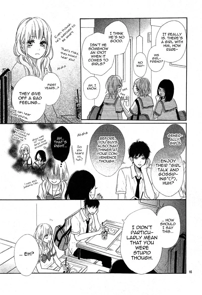 Sumire Syrup Chapter 1 page 17 - 
