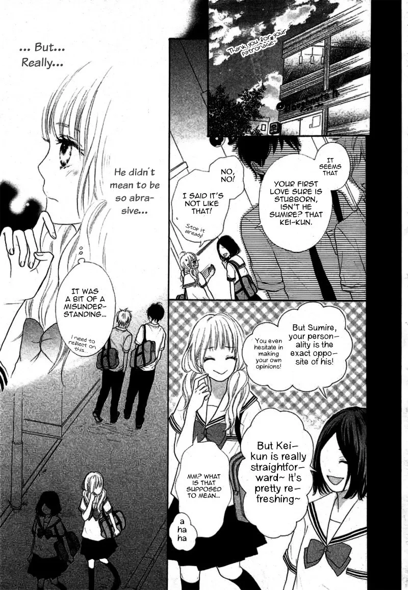 Sumire Syrup Chapter 1 page 19 - 