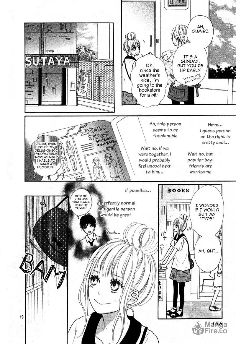 Sumire Syrup Chapter 1 page 20 - 