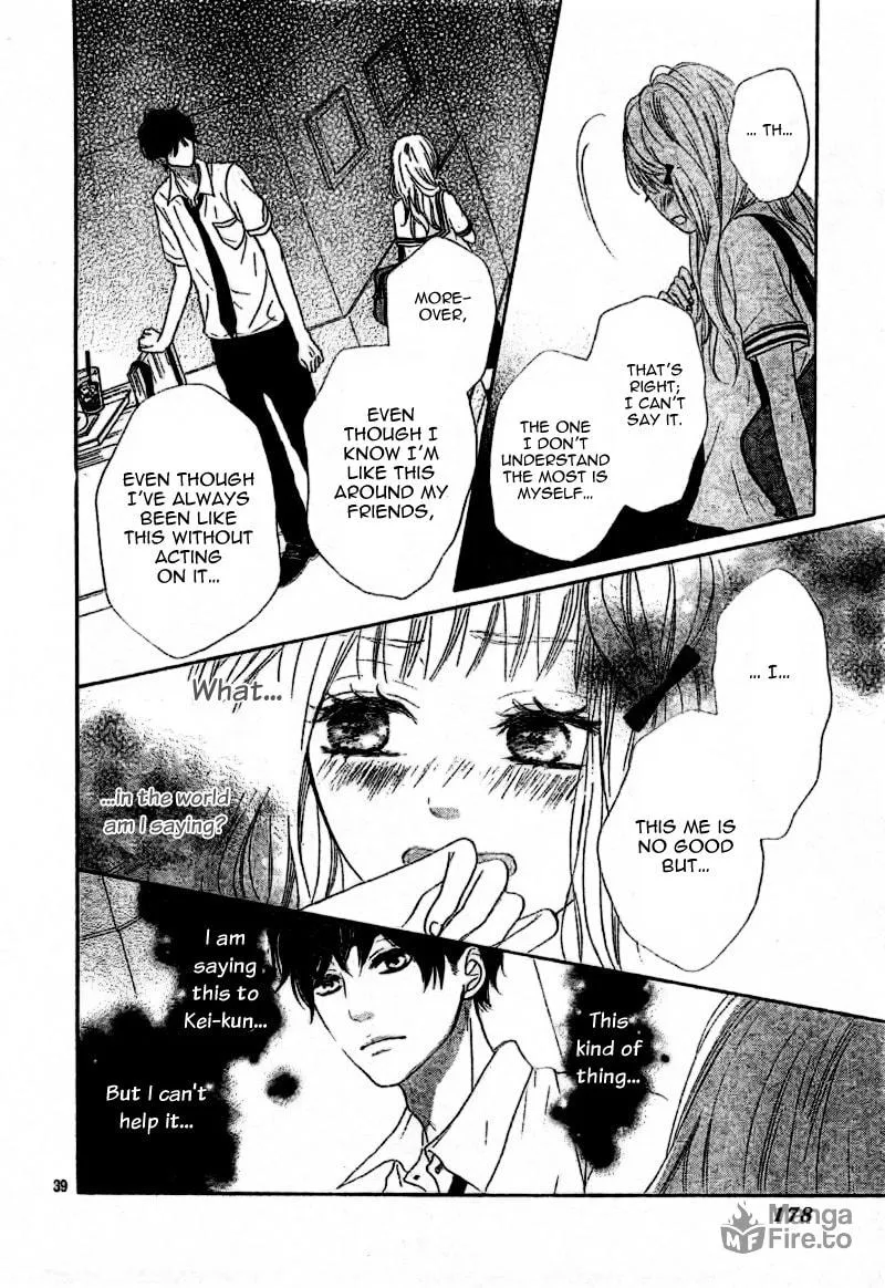Sumire Syrup Chapter 1 page 40 - 