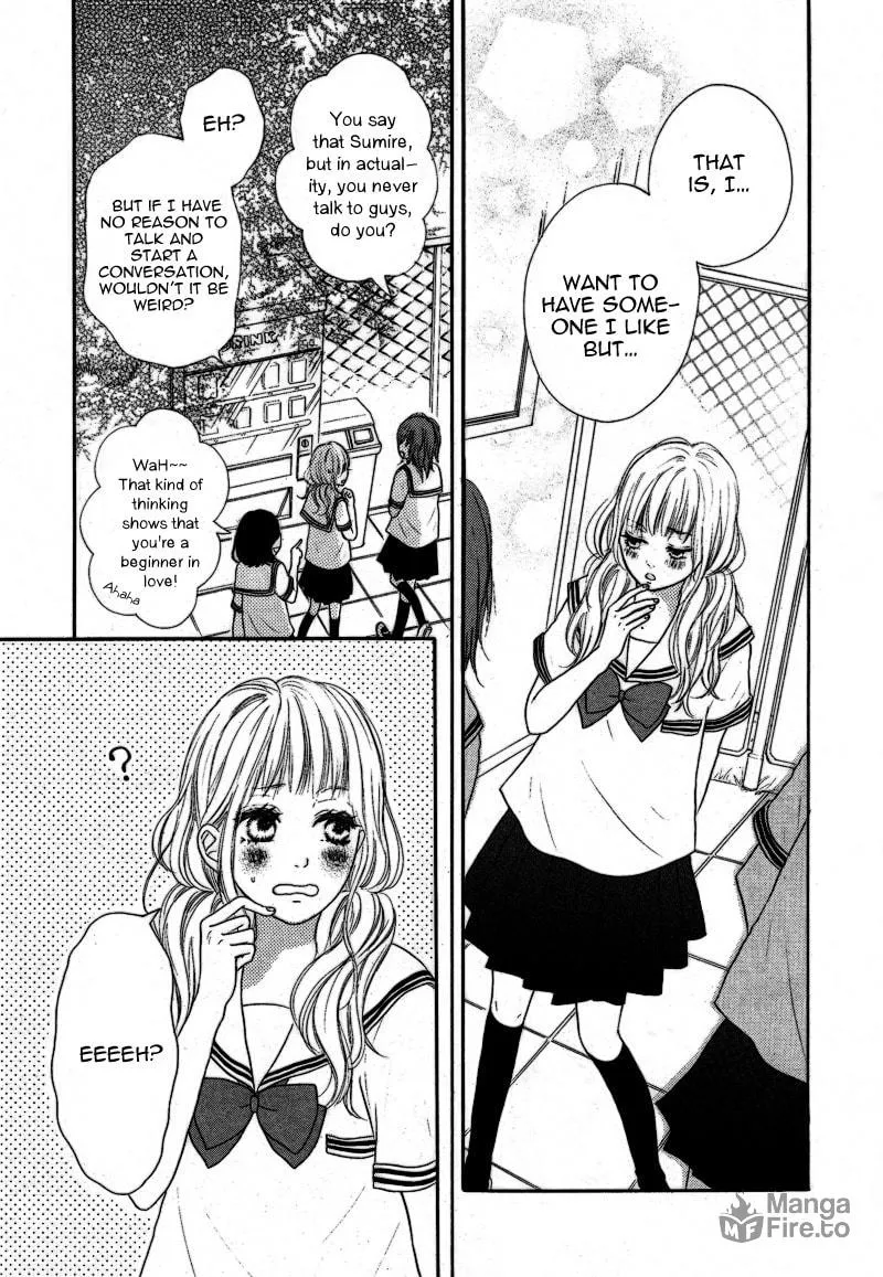 Sumire Syrup Chapter 1 page 5 - 