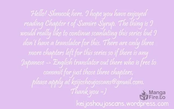 Sumire Syrup Chapter 1 page 48 - 