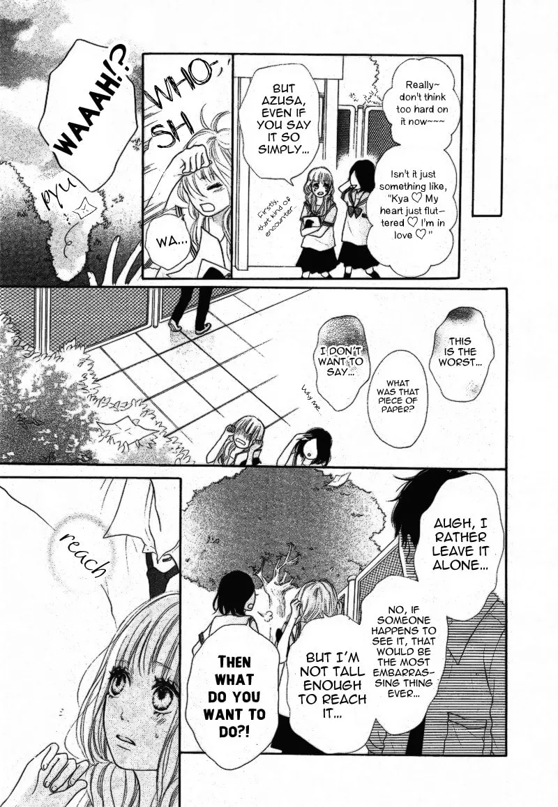 Sumire Syrup Chapter 1 page 7 - 