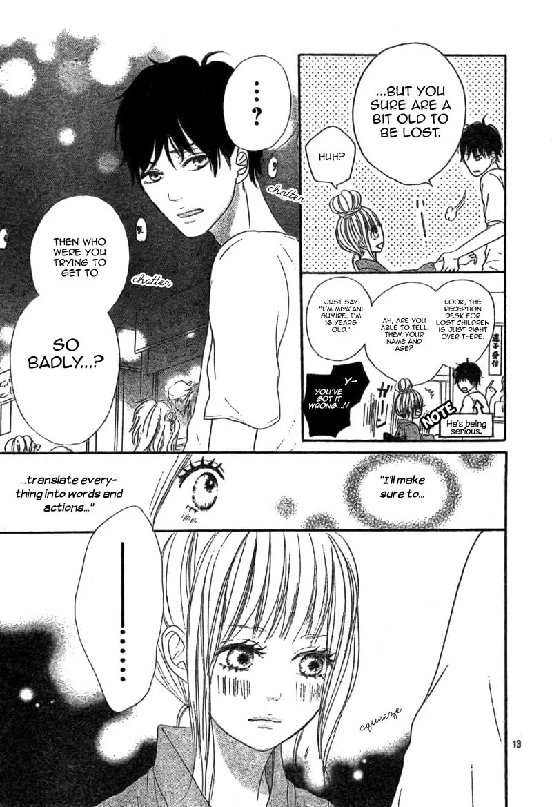 Sumire Syrup Chapter 2 page 13 - 