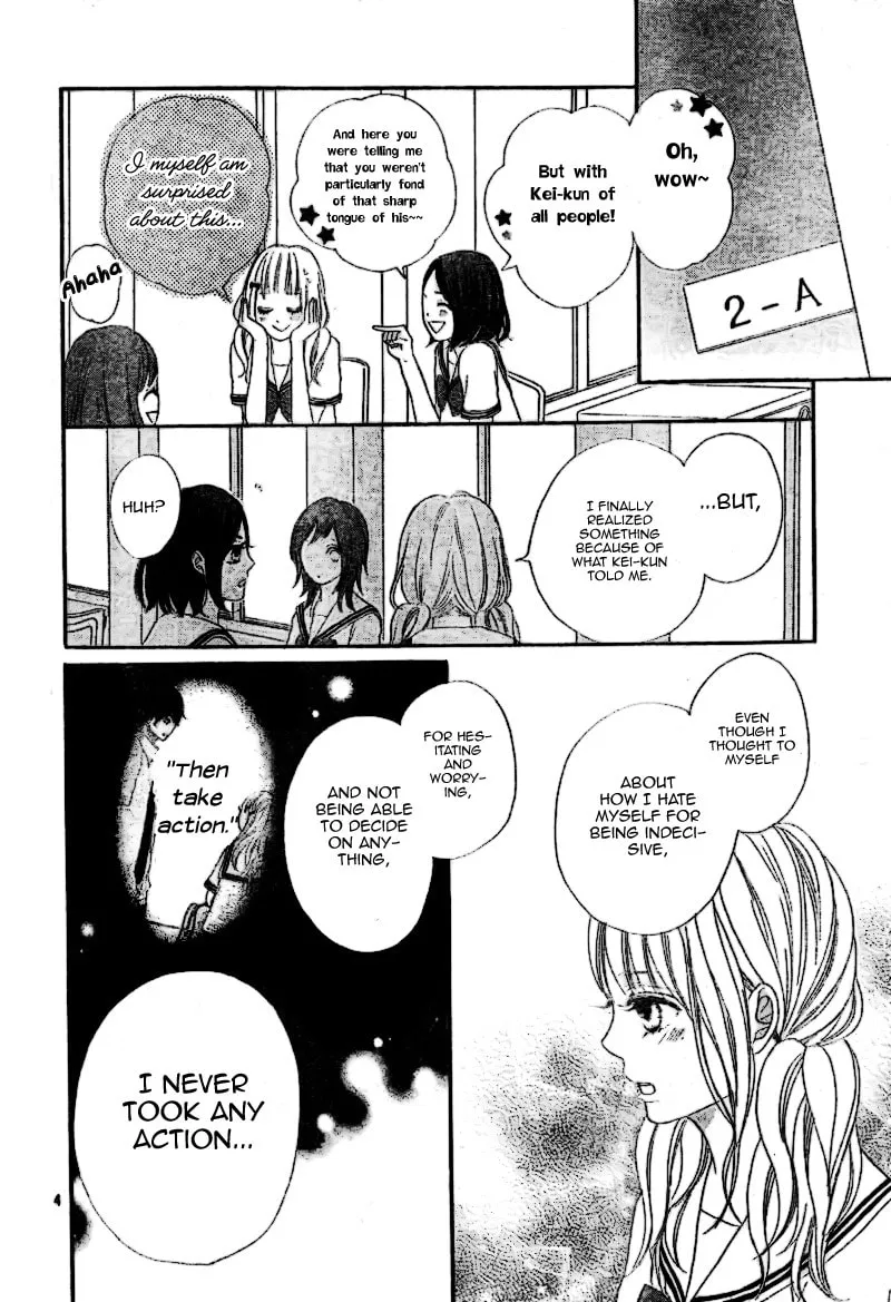 Sumire Syrup Chapter 2 page 4 - 