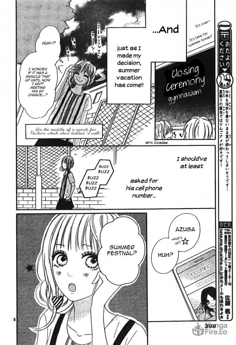 Sumire Syrup Chapter 2 page 6 - 