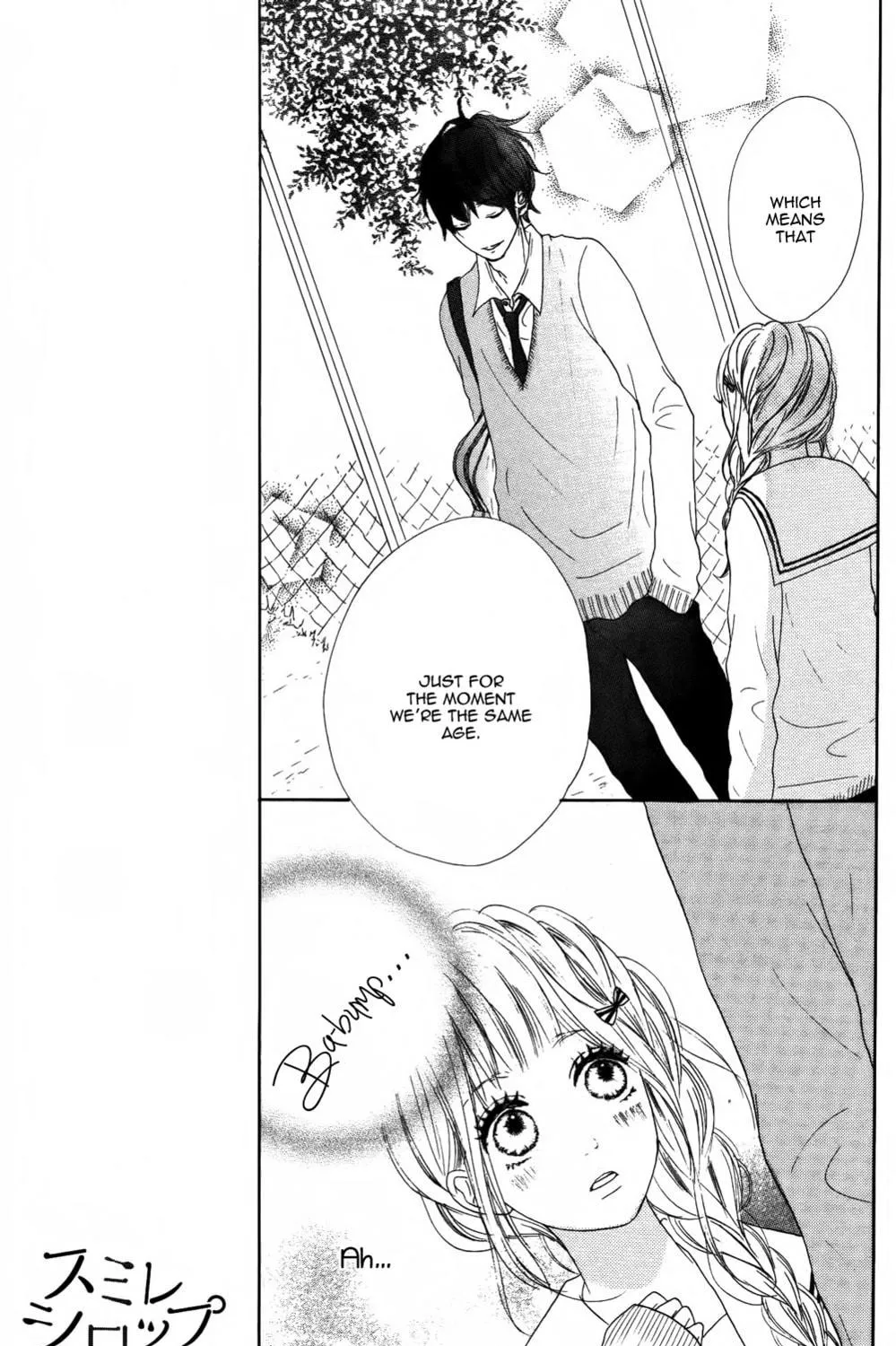 Sumire Syrup Chapter 3 page 17 - 