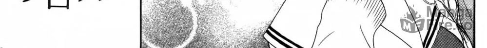 Sumire Syrup Chapter 3 page 18 - 