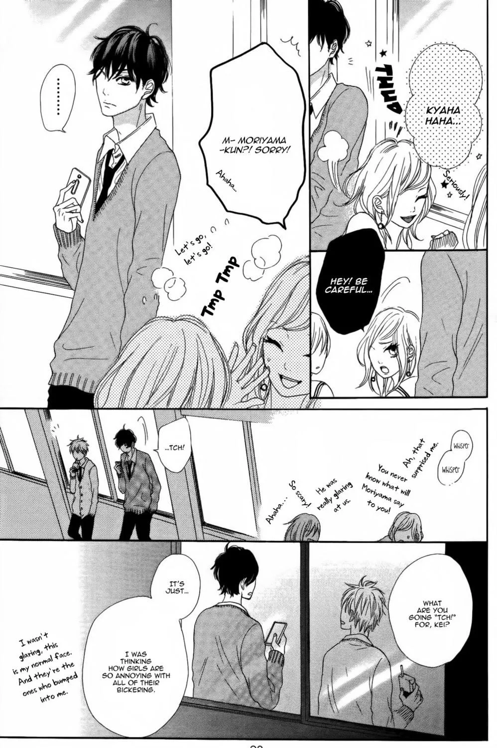Sumire Syrup Chapter 3 page 5 - 