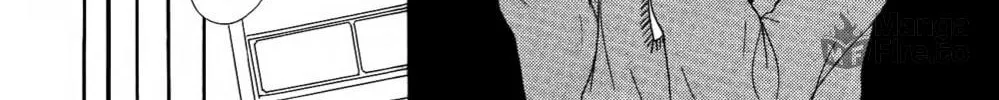 Sumire Syrup Chapter 3 page 48 - 