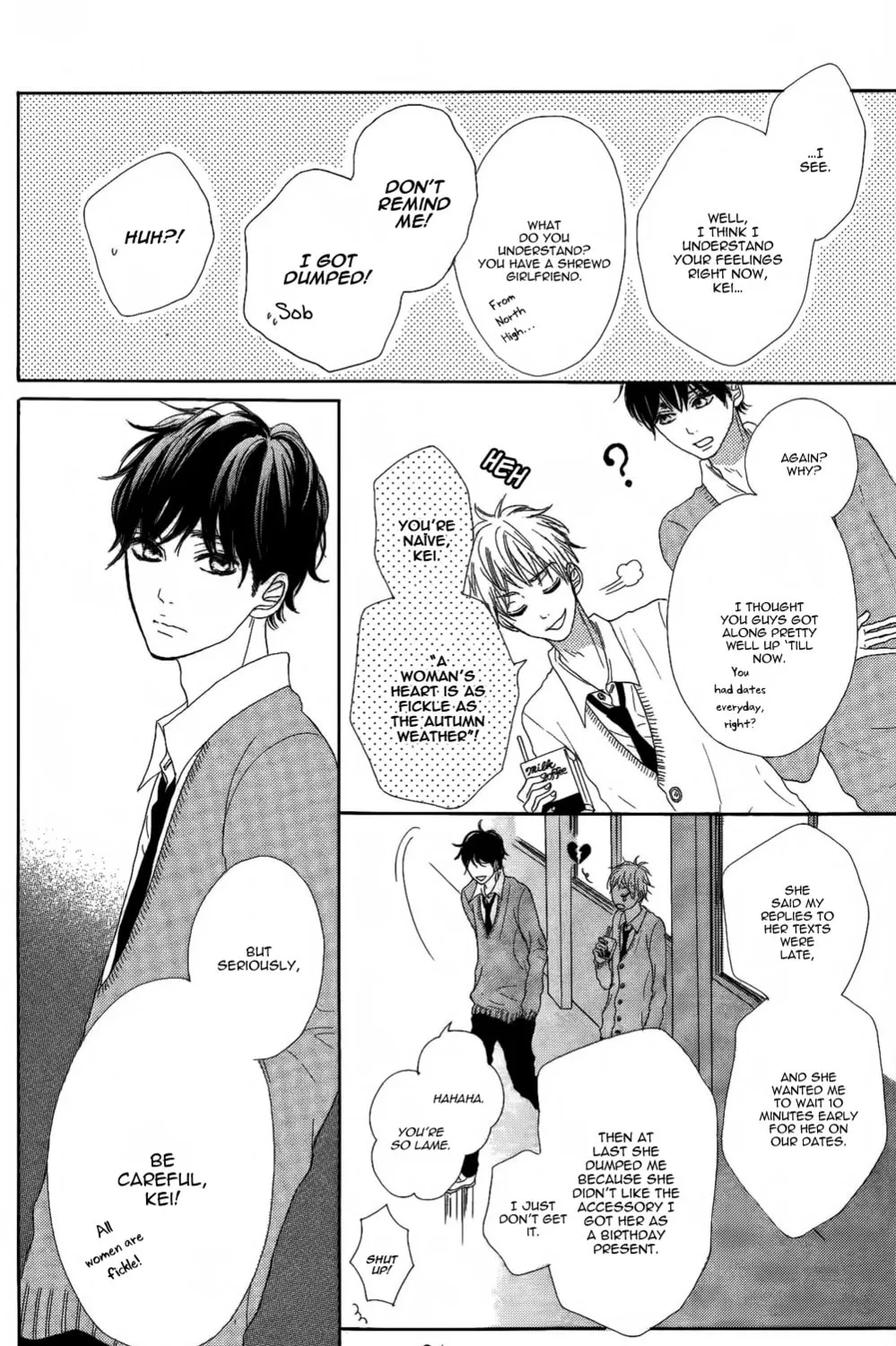 Sumire Syrup Chapter 3 page 7 - 