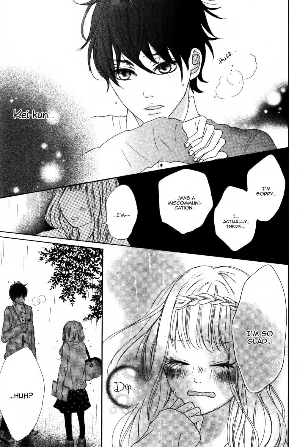 Sumire Syrup Chapter 3 page 65 - 
