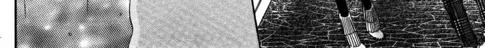 Sumire Syrup Chapter 3 page 68 - 
