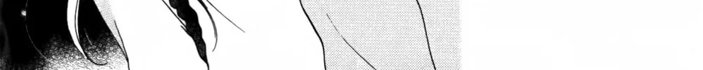 Sumire Syrup Chapter 3 page 74 - 