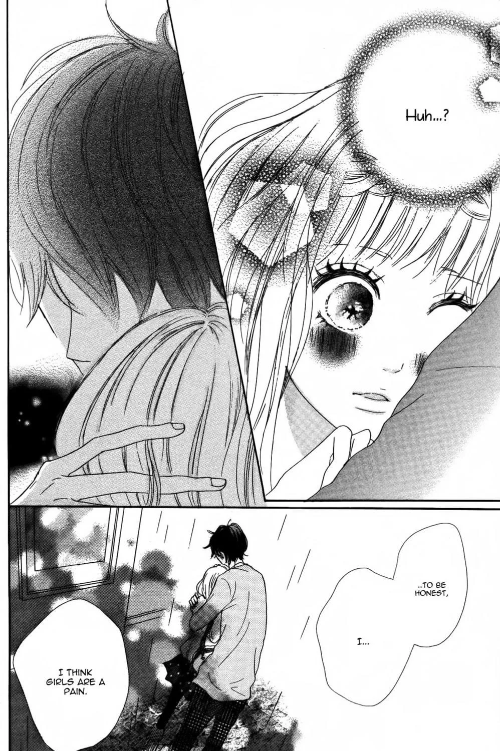 Sumire Syrup Chapter 3 page 77 - 