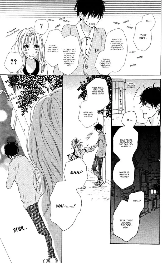 Sumire Syrup Chapter 4 page 11 - 