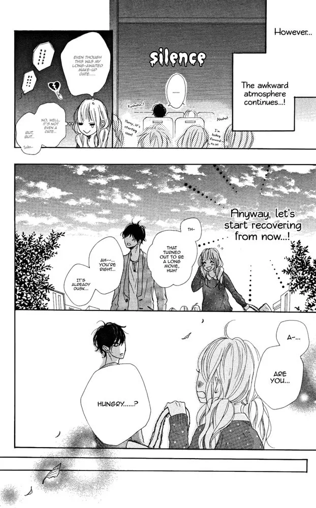 Sumire Syrup Chapter 4 page 22 - 