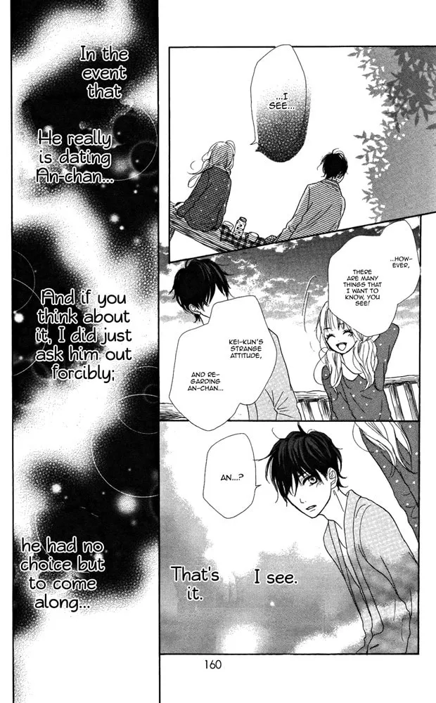 Sumire Syrup Chapter 4 page 28 - 