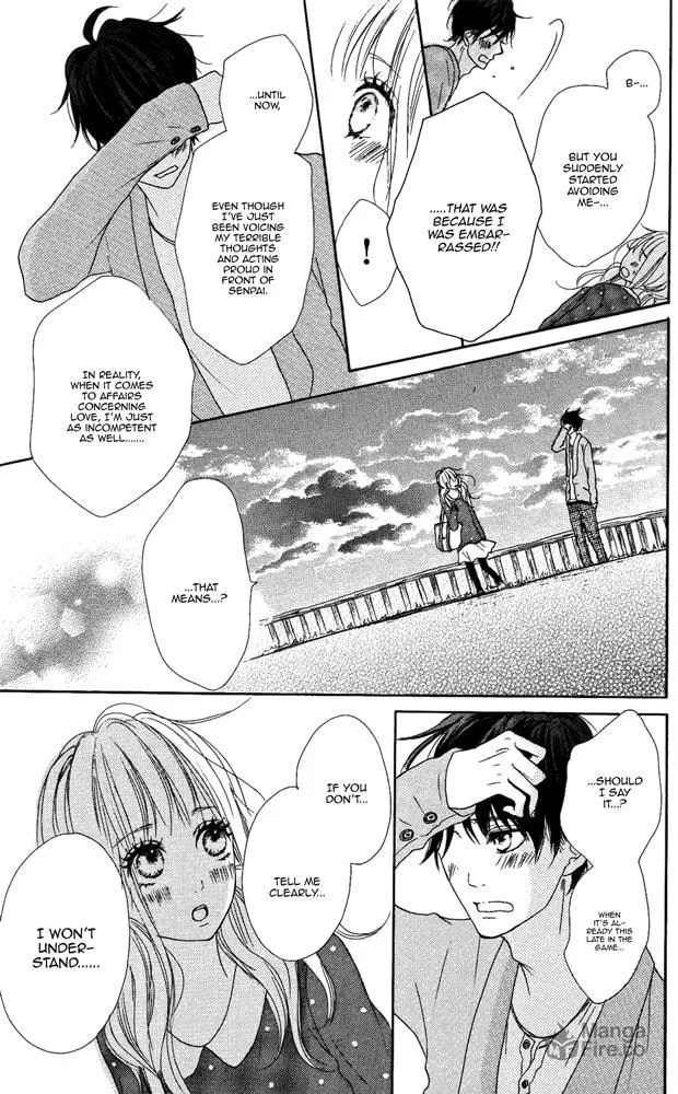 Sumire Syrup Chapter 4 page 33 - 