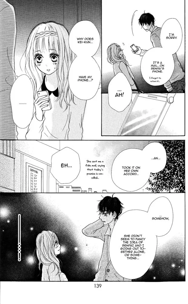 Sumire Syrup Chapter 4 page 7 - 