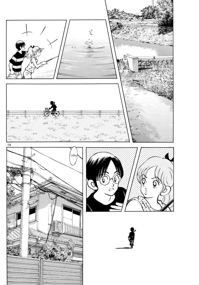 Summer Doodle Chapter 0 page 15 - 
