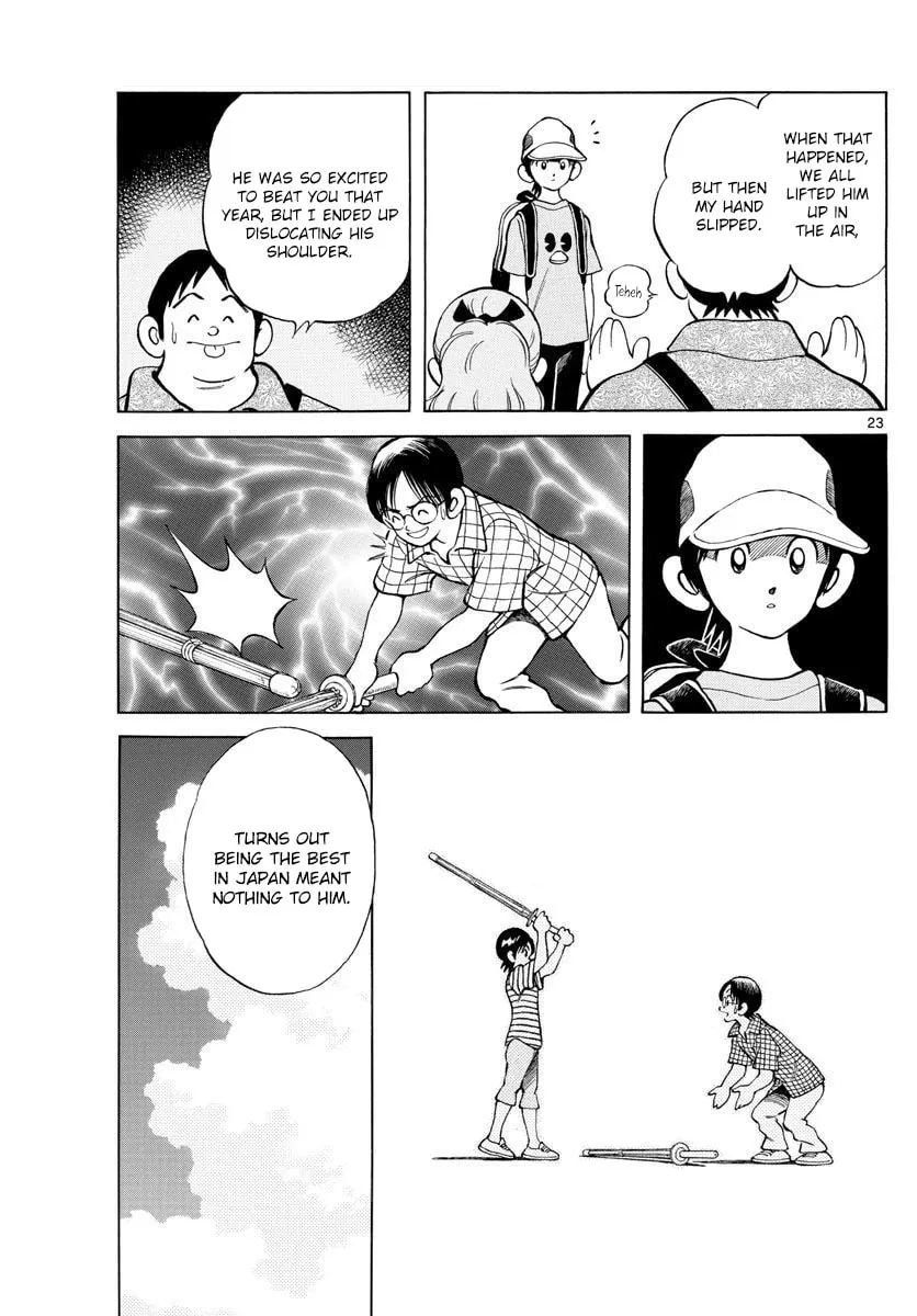 Summer Doodle Chapter 0 page 24 - 