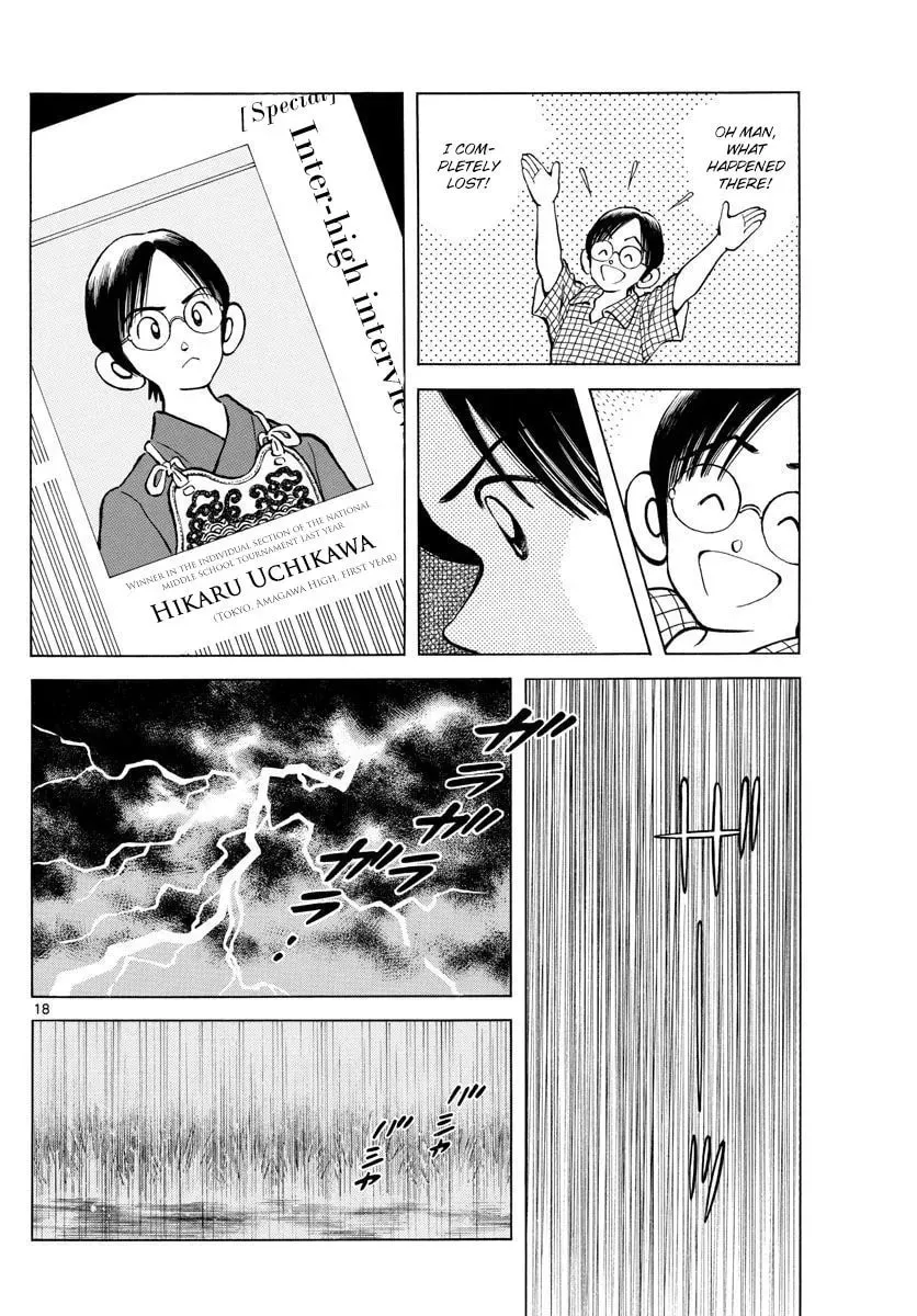 Summer Doodle Chapter 1 page 19 - 